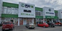 Флисовый плед из Fix Price за 199 рублей: неожиданные способы применения дома